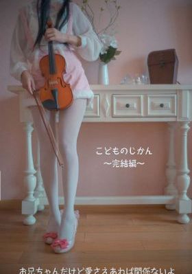 国产电动三通阀品牌_蓝光免费在线观看