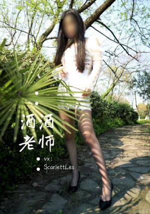 欧美短袖女装夏装_BD英语完整视频观看