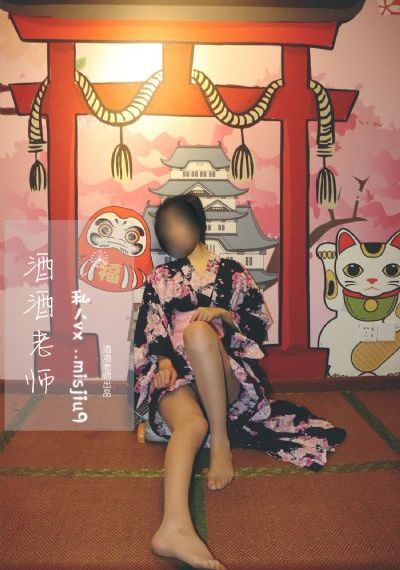 国产精品视频骚妇_超清手机在线看