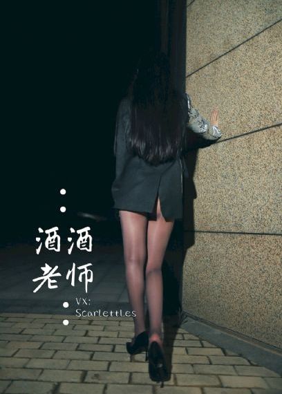 欧美洛公司_1080在线播放观看