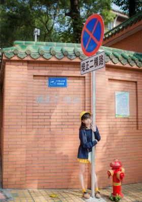 亚洲国产区