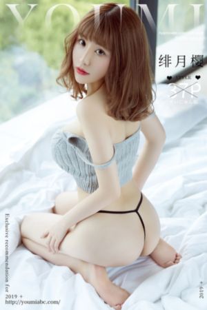 亚洲成人国际视频_高清全集在线观看