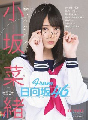 51国产偷自视频区视频222_午夜在线观看完整版
