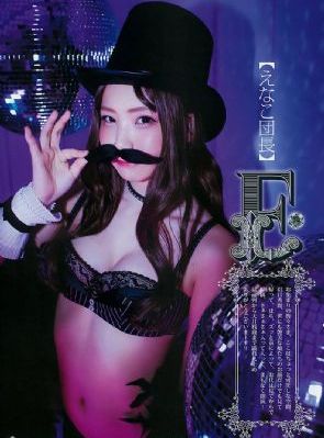 ed2k国产酒店_DVD动漫在线观看