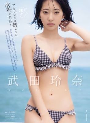 欧美公开人人视频_1080在线播放观看